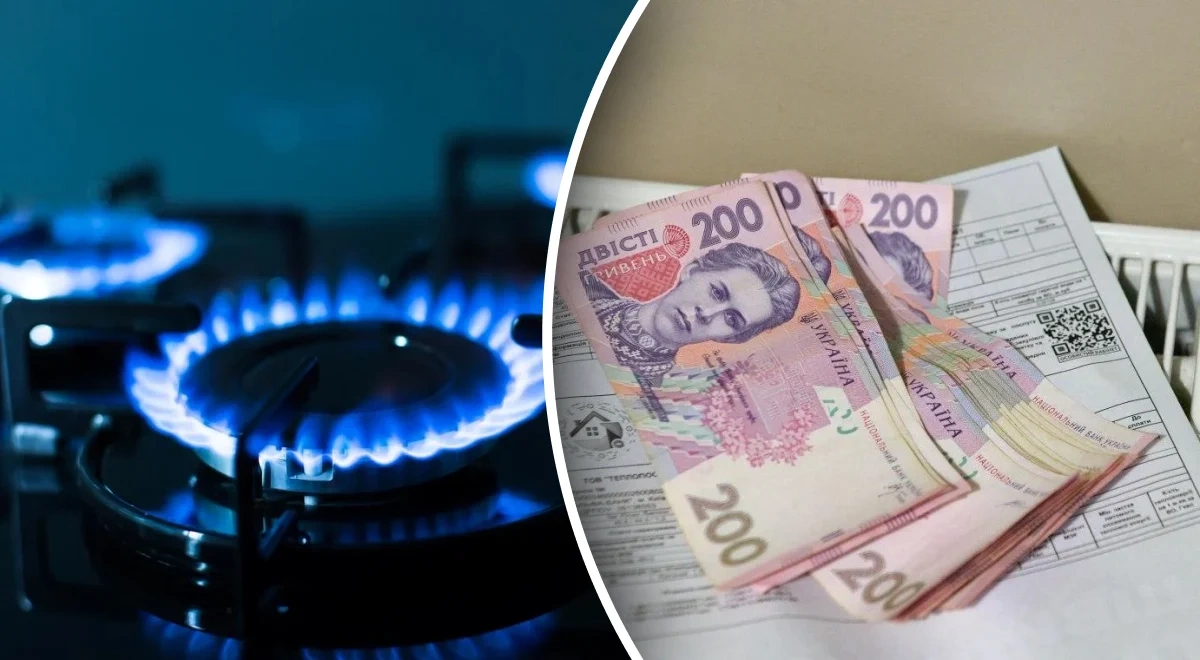 Ціни на газ з 1 травня — чи буде подорожчання у Києві