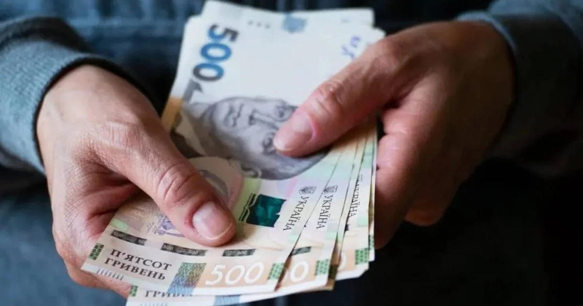 Пенсія 6000 грн: що зміниться для українців і чи відчують це кияни