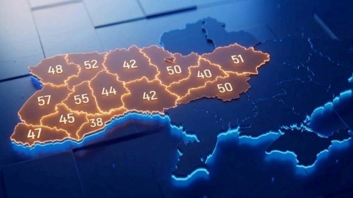 Громади Київщини — другі в Україні за цифровою трансформацією: що це означає для мешканців