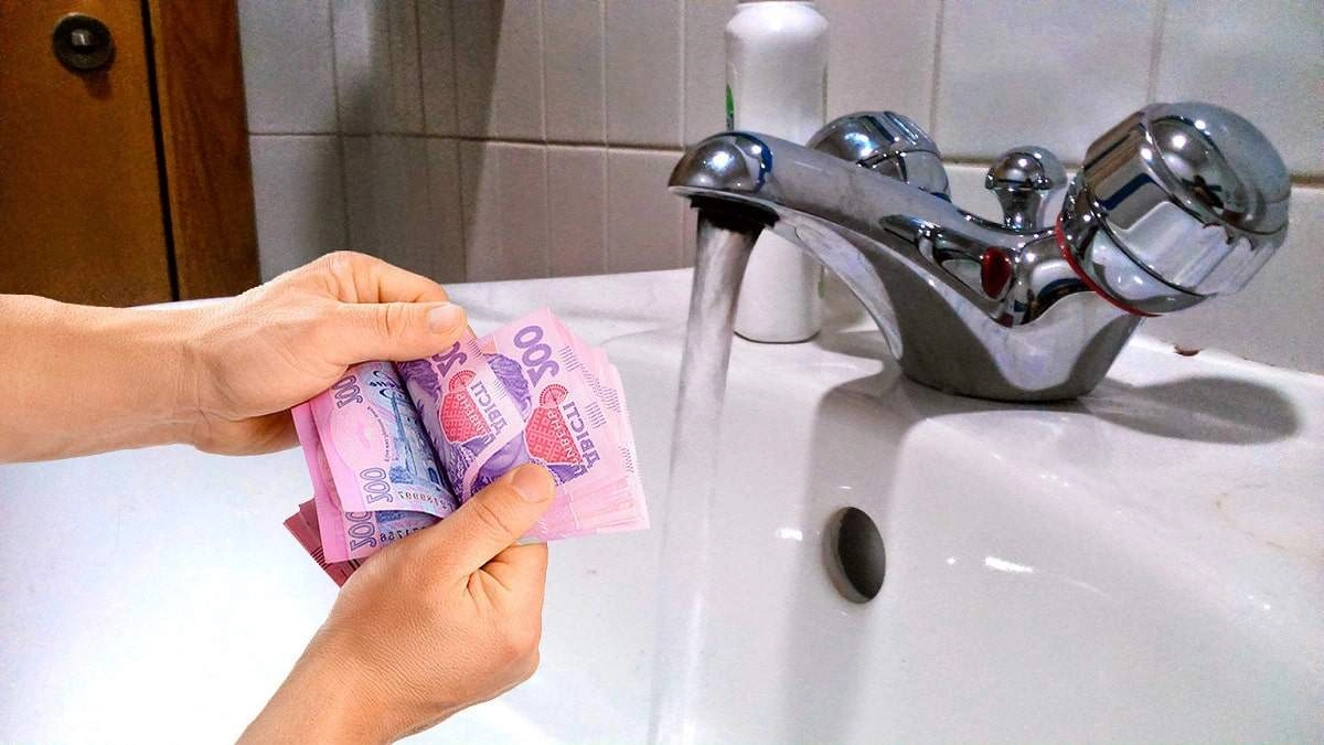Тарифи на воду в Україні можуть змінити що це означає для киян і коли чекати нові платіжки