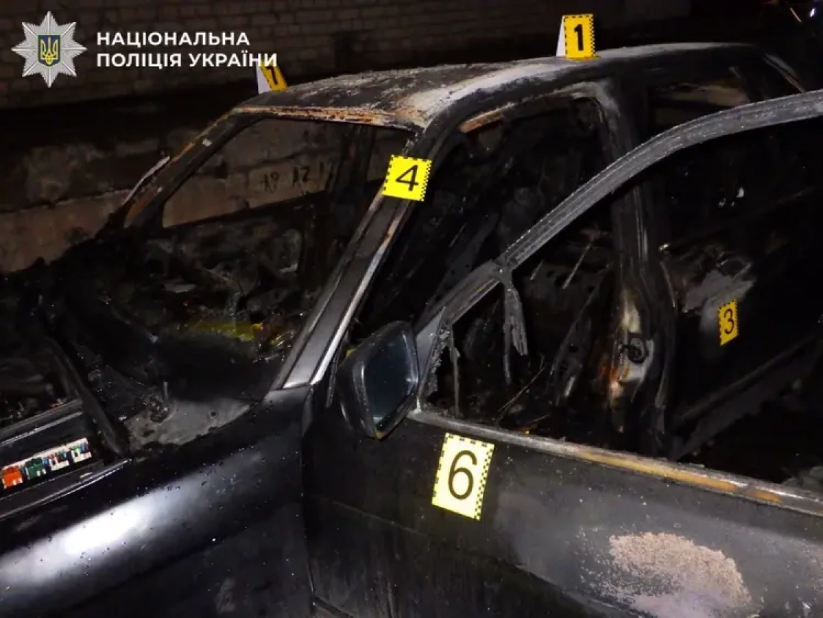 У Києві пограбували BMW і підпалили авто, щоб замести сліди: поліція затримала двох чоловіків