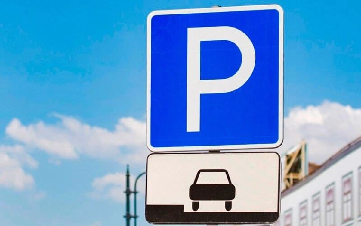 У Києві підвищують тарифи на паркування до 40 грн/год: кому дадуть 90% знижку