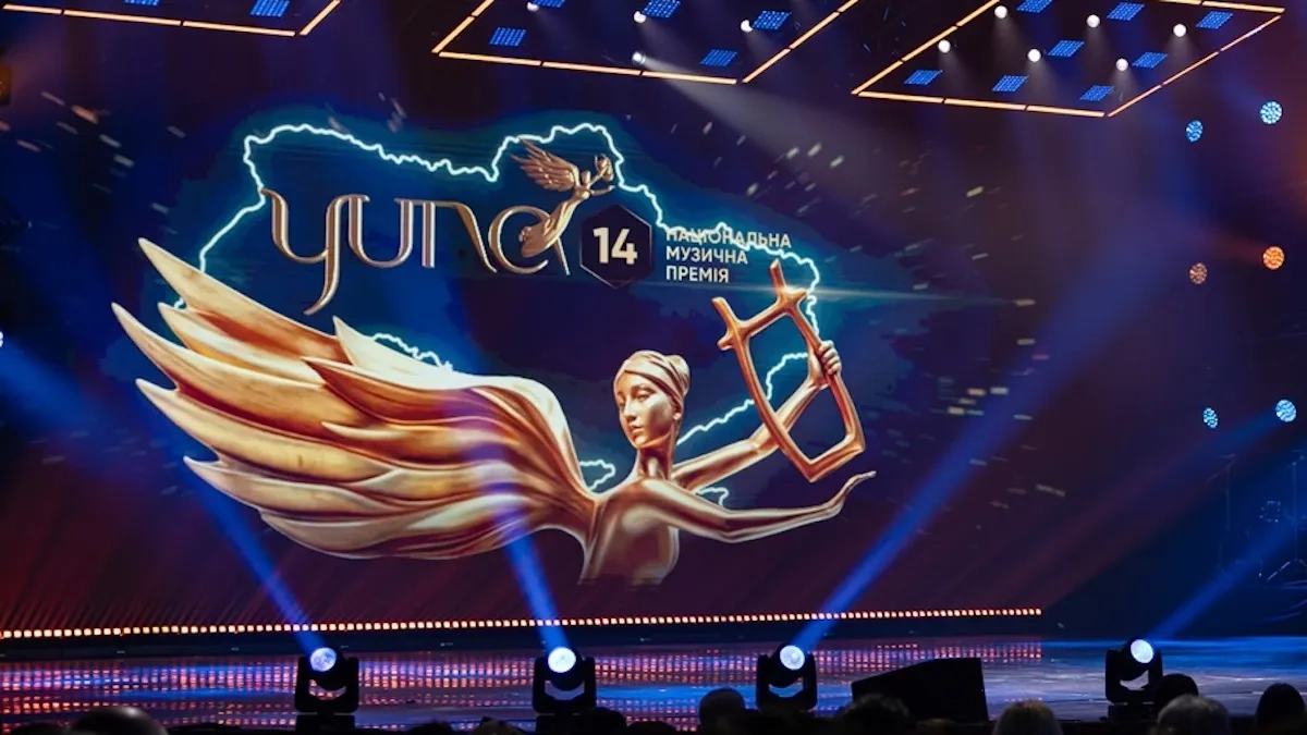 YUNA 2026: головні переможці 15-ї церемонії Національної музичної премії