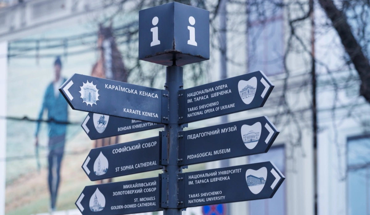 У Києві проведуть 8 безкоштовних екскурсій: як зареєструватися і куди піти