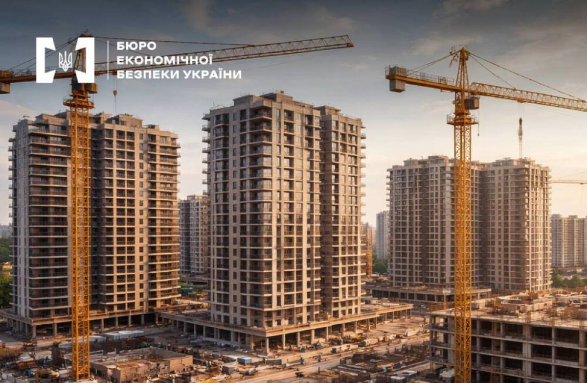У Києві забудовник не сплатив 5,3 млн грн за оренду землі — кошти вже повернули до бюджету