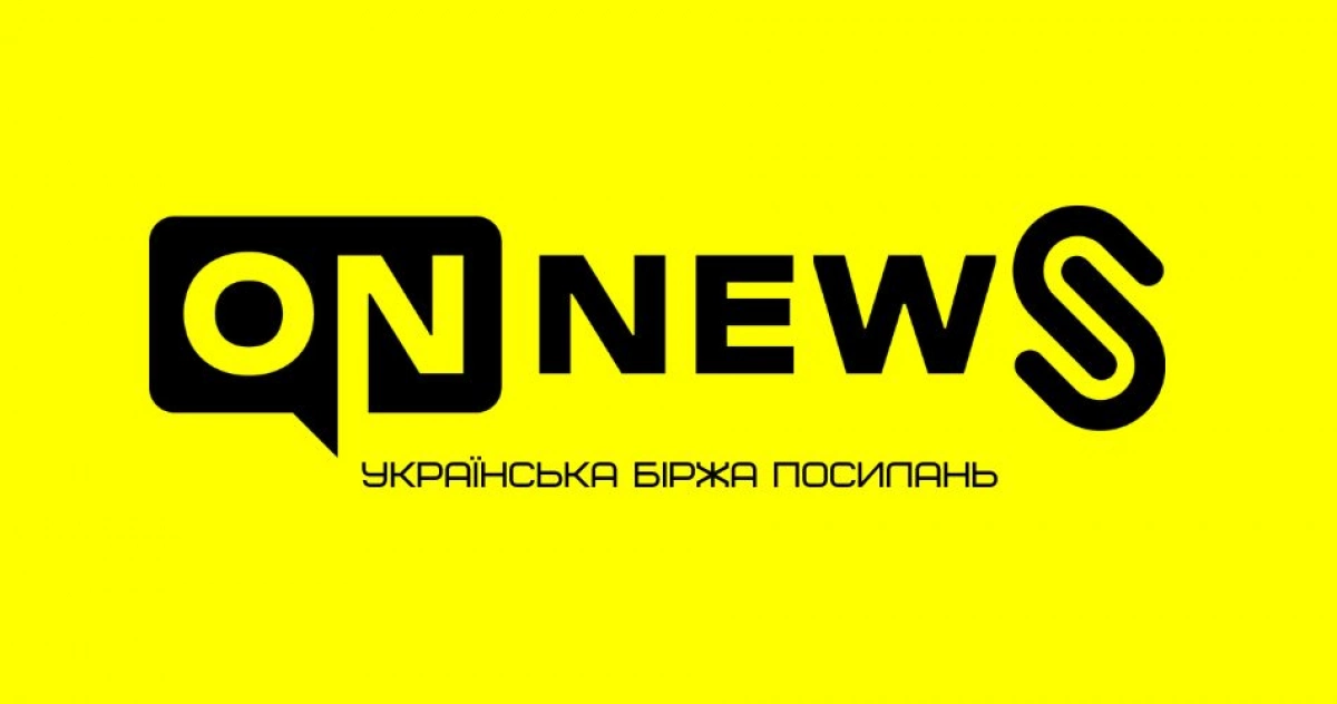 Закупка ссылок для SEO в 2026