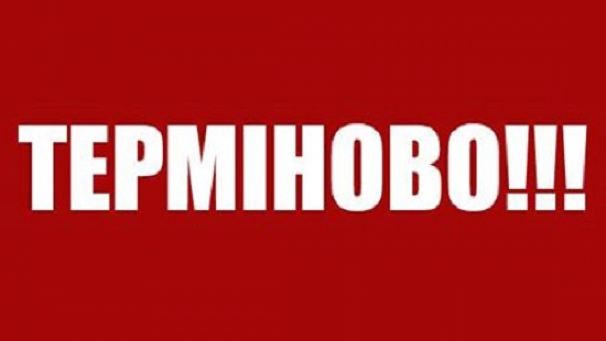 Стрілянина у супермаркеті на Голосіївському проспекті: повідомляють про захоплення заручників