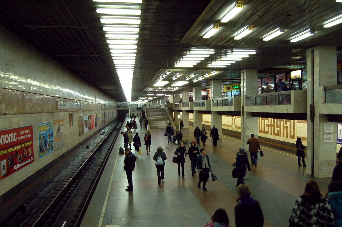 У метро Києва проведуть ярмарок вакансій: коли і де шукати роботу