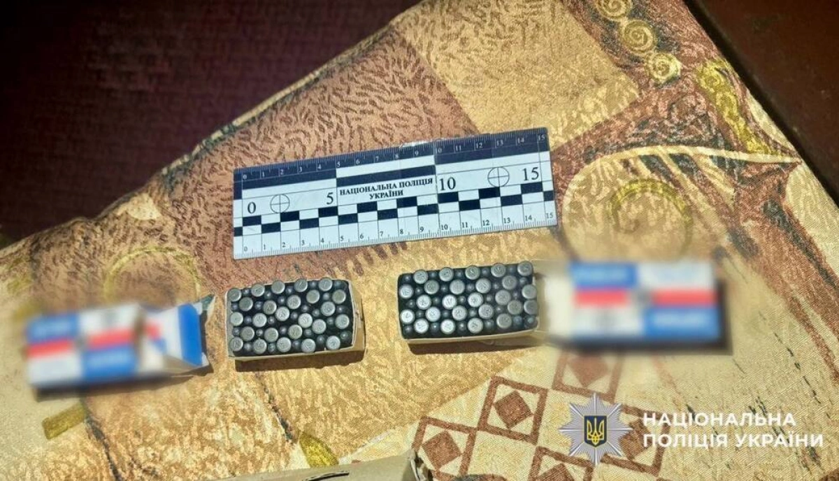 На Білоцерківщині викрили продаж гранат і набоїв: чоловіка затримали