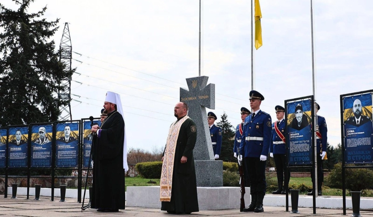 На ЧАЕС відкрили меморіал загиблим нацгвардійцям і працівникам станції