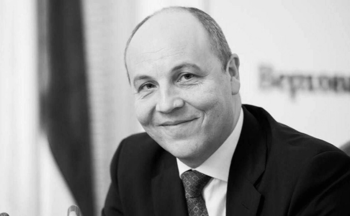 У Києві біля Маріїнського парку з’явився проїзд імені Андрія Парубія