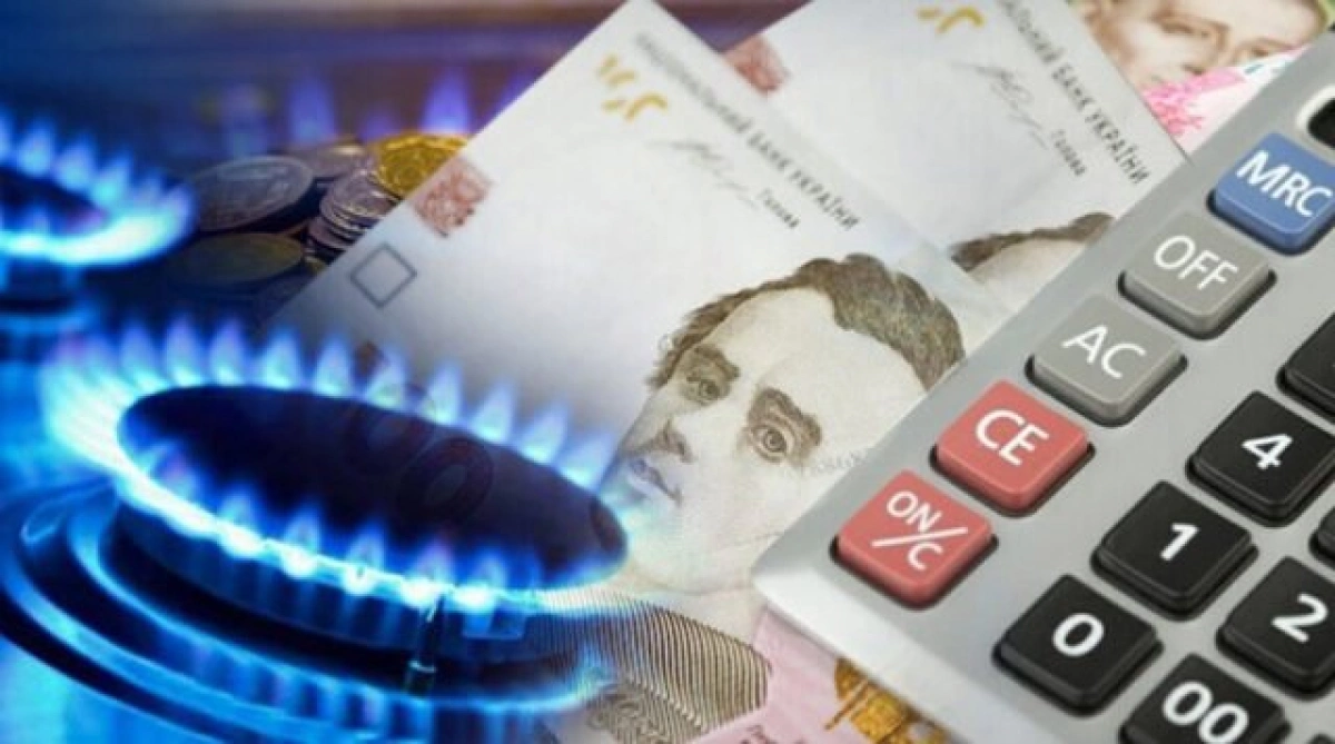 Тарифи в Києві у травні 2026: скільки платитимуть за світло, газ, воду і транспорт