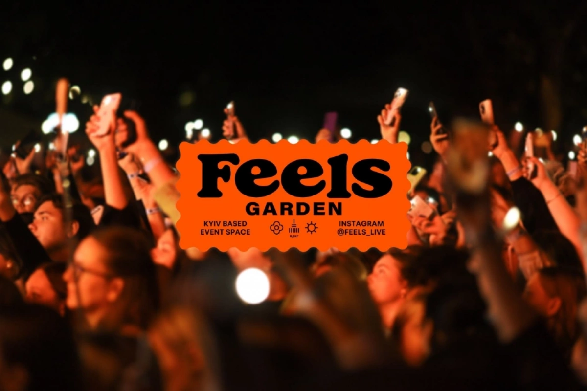 Feels Garden відкриває сезон на ВДНГ - понад 20 подій у травні: повна афіша