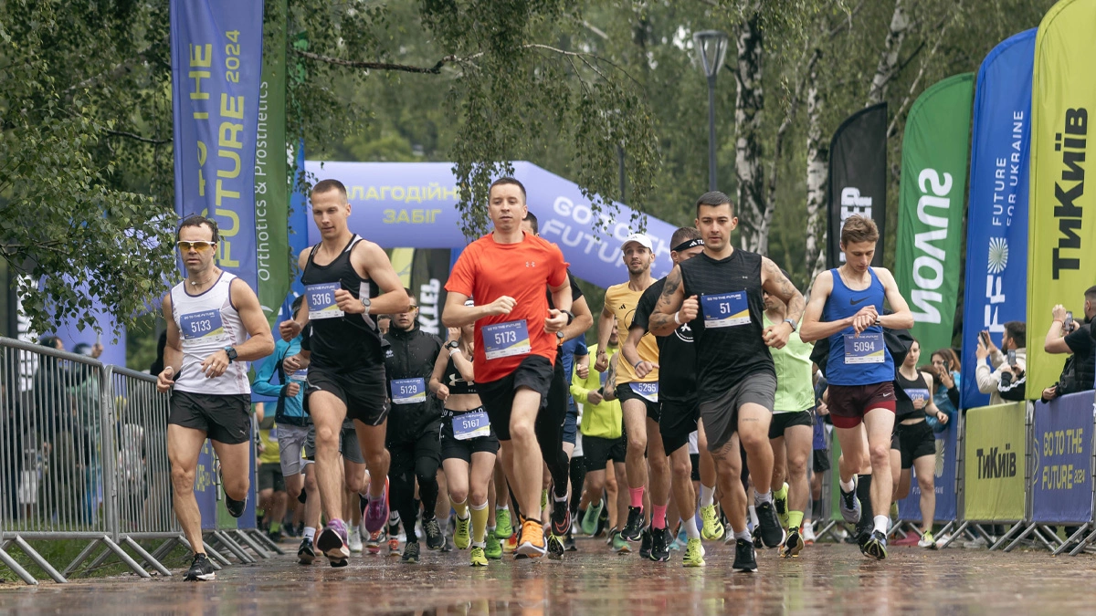 Go to the Future 2026: у Києві пройде забіг на підтримку ветеранів з протезами