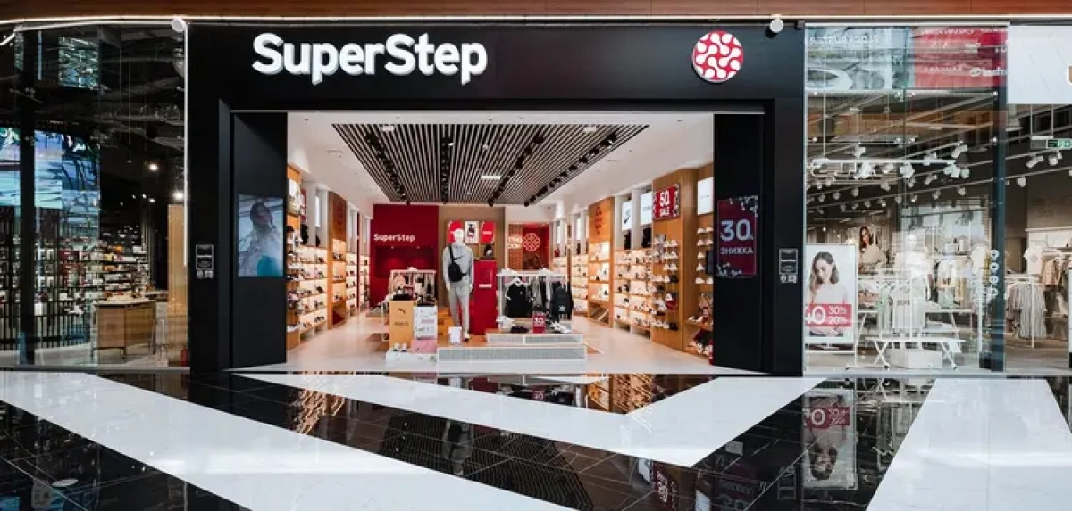 SuperStep йде з України: які бренди займуть його магазини в ТРЦ Києва