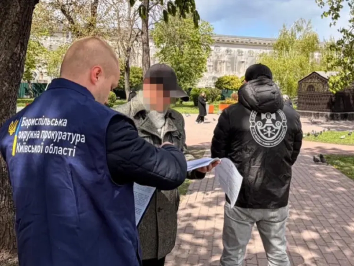 Депутат з Київщини отримав підозру за фіктивний статус УБД і незаконну пенсію