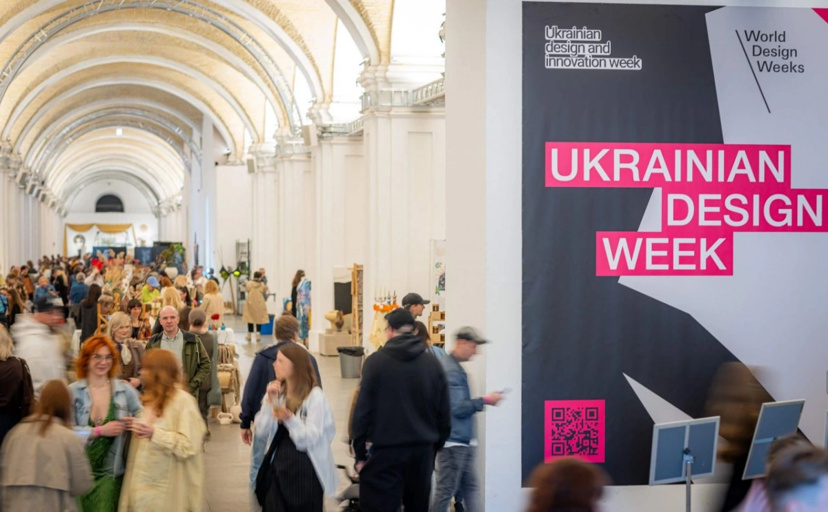 Київ перетворюється на простір дизайну: що відбувається на UDIW цього року