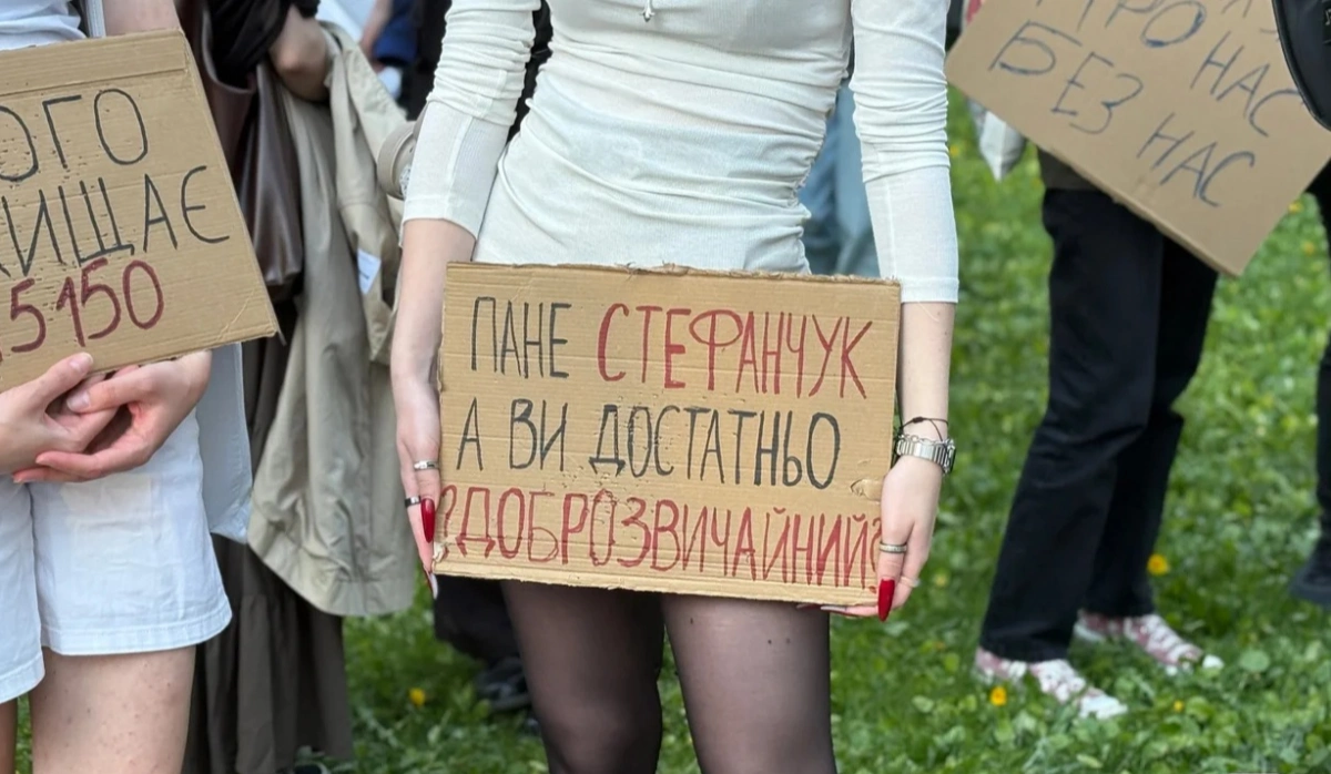 У Києві протестували проти нового Цивільного кодексу