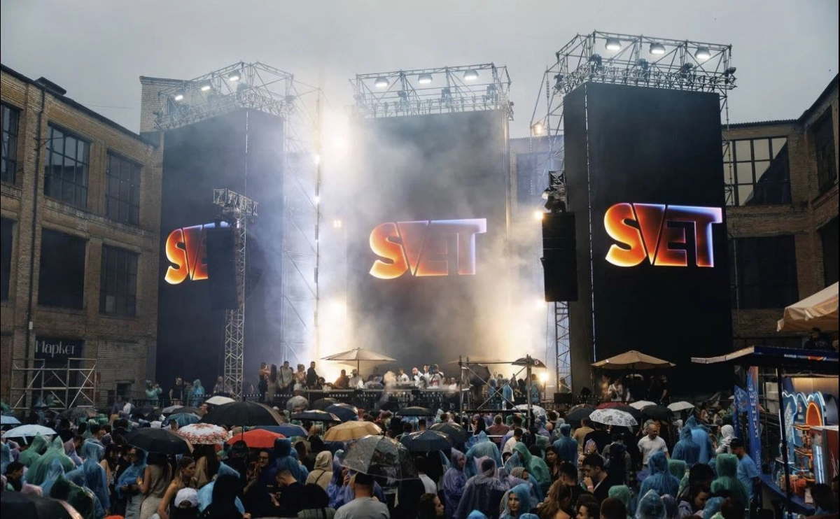 Київ на два дні стане простором світла й музики: що готує S.V.E.T. Festival