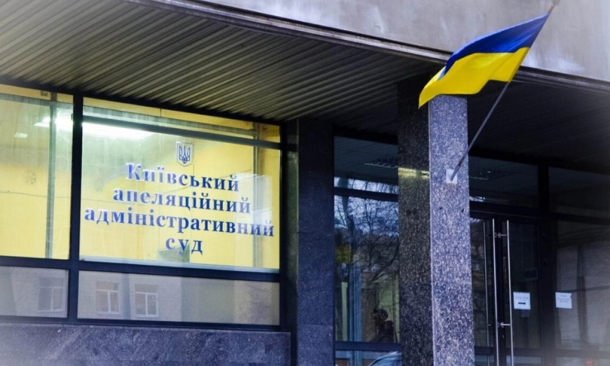 ВАКС не відпустив екссуддю: справа про хабар у $5 тисяч залишається у СІЗО