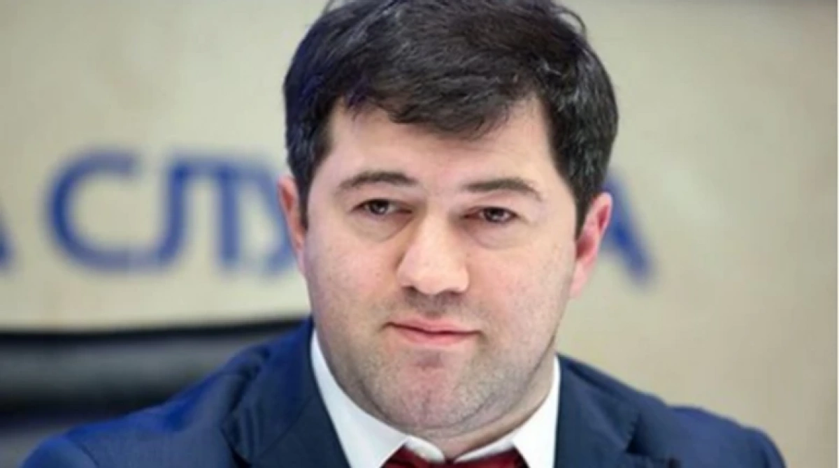 Справа Насірова: суд зобов’язав виплатити 11,25 млн грн збитків державній компанії