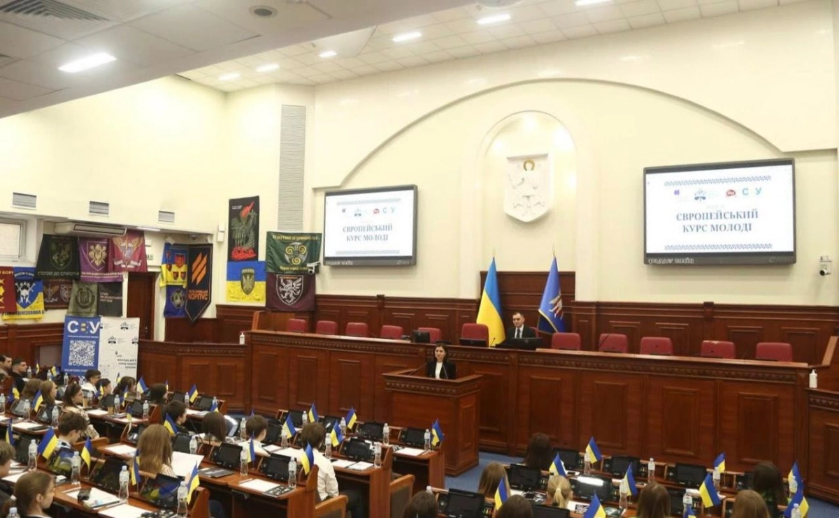 У Київраді провели модель «Європейський курс молоді»: як активна молодь формує майбутнє столиці  SEO description
