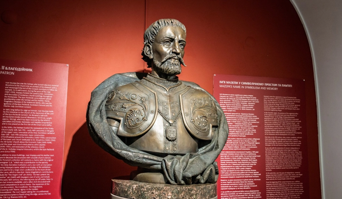 У Києві можуть встановити пам’ятник Івану Мазепі: Мінкульт підтримав ініціативу