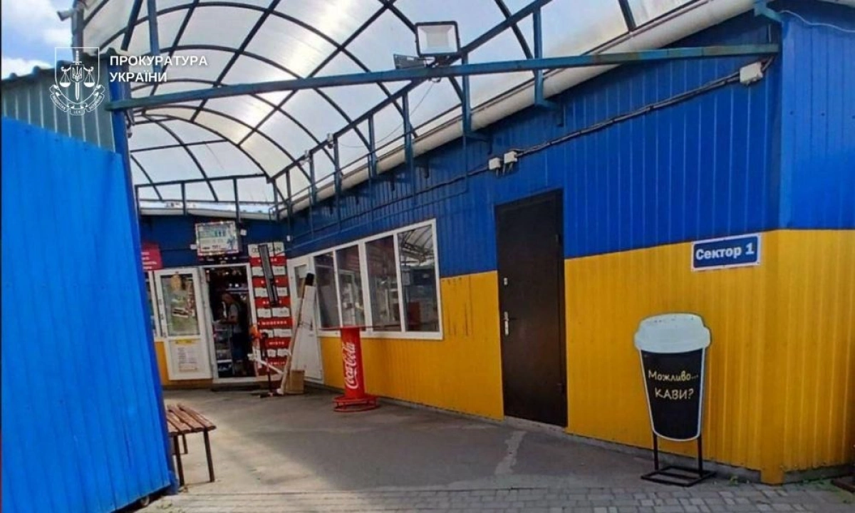 У Києві підозрюють схему з 1,4 га землі: як комунальну ділянку могли оформити без аукціону