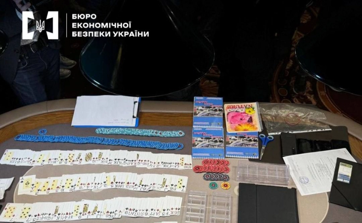 У центрі Києва викрили підпільне казино та фейковий криптокол-центр
