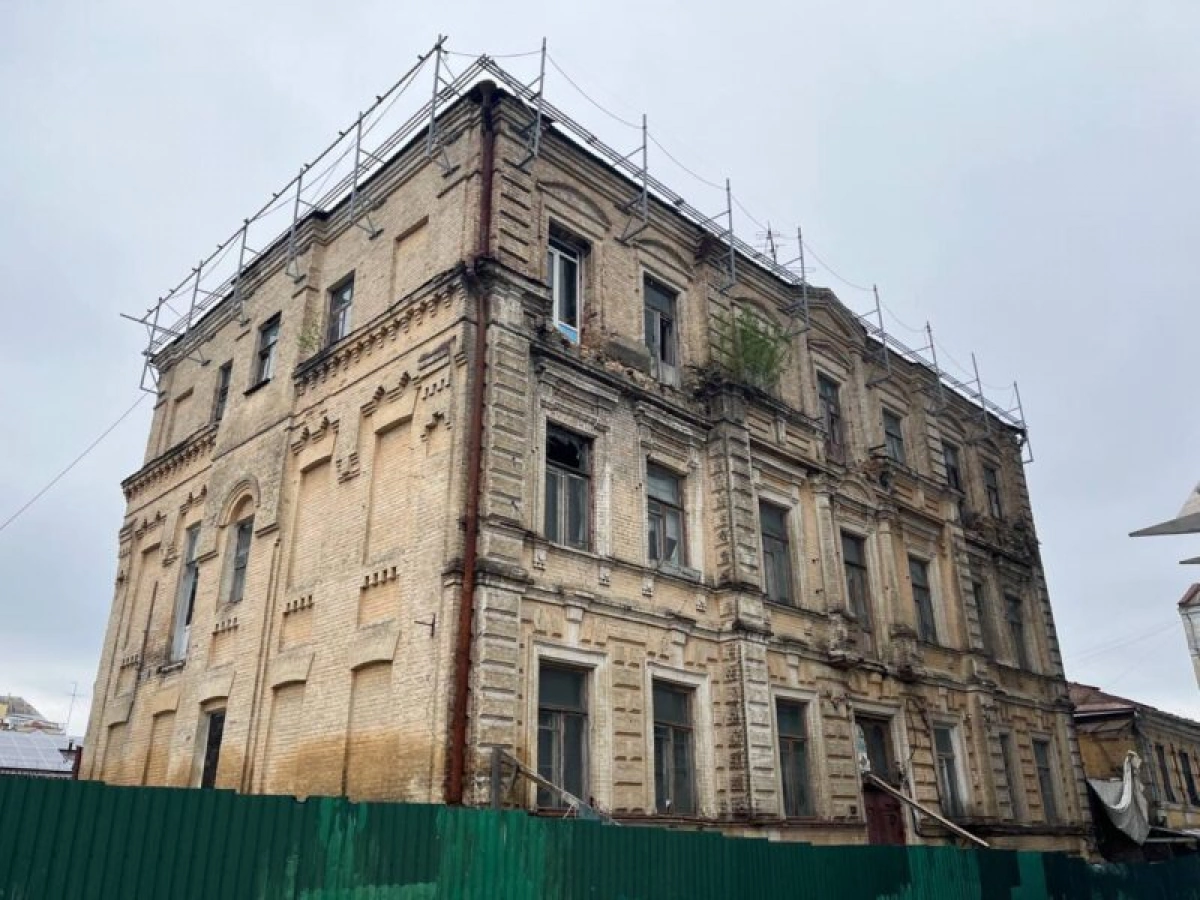 У центрі Києва під загрозою історична садиба 1899 року: що відбувається на вул. Алли Тарасової
