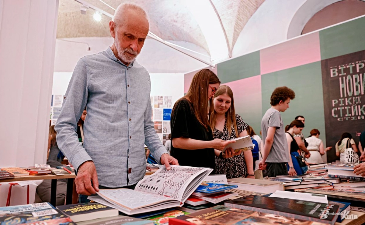 Від Жадана до Жижека: «Книжковий Арсенал» готує сотні подій і гучних гостей