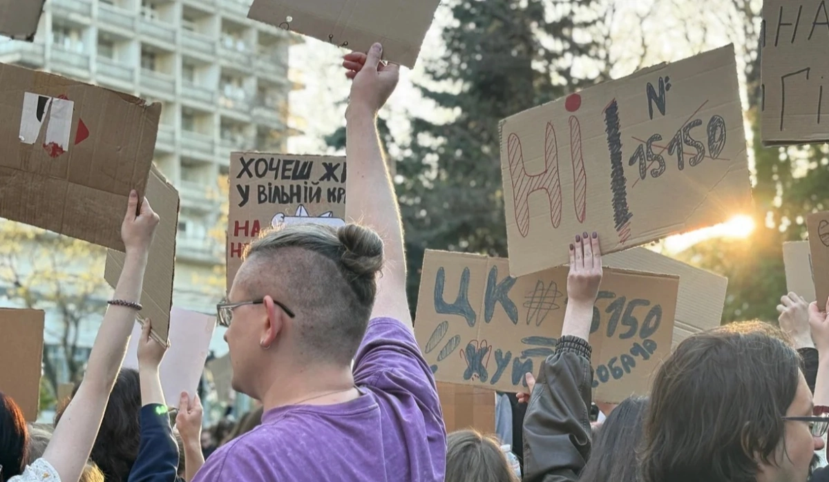 Петиція проти нового Цивільного кодексу в Україні за добу набрала 25 тисяч підписів: що відомо