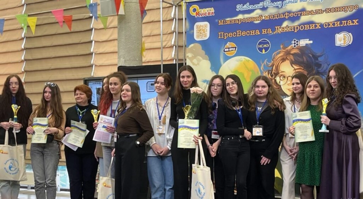 У Києві проходить «ПресВесна на Дніпрових схилах»: фестиваль зібрав понад 700 учасників із семи країн