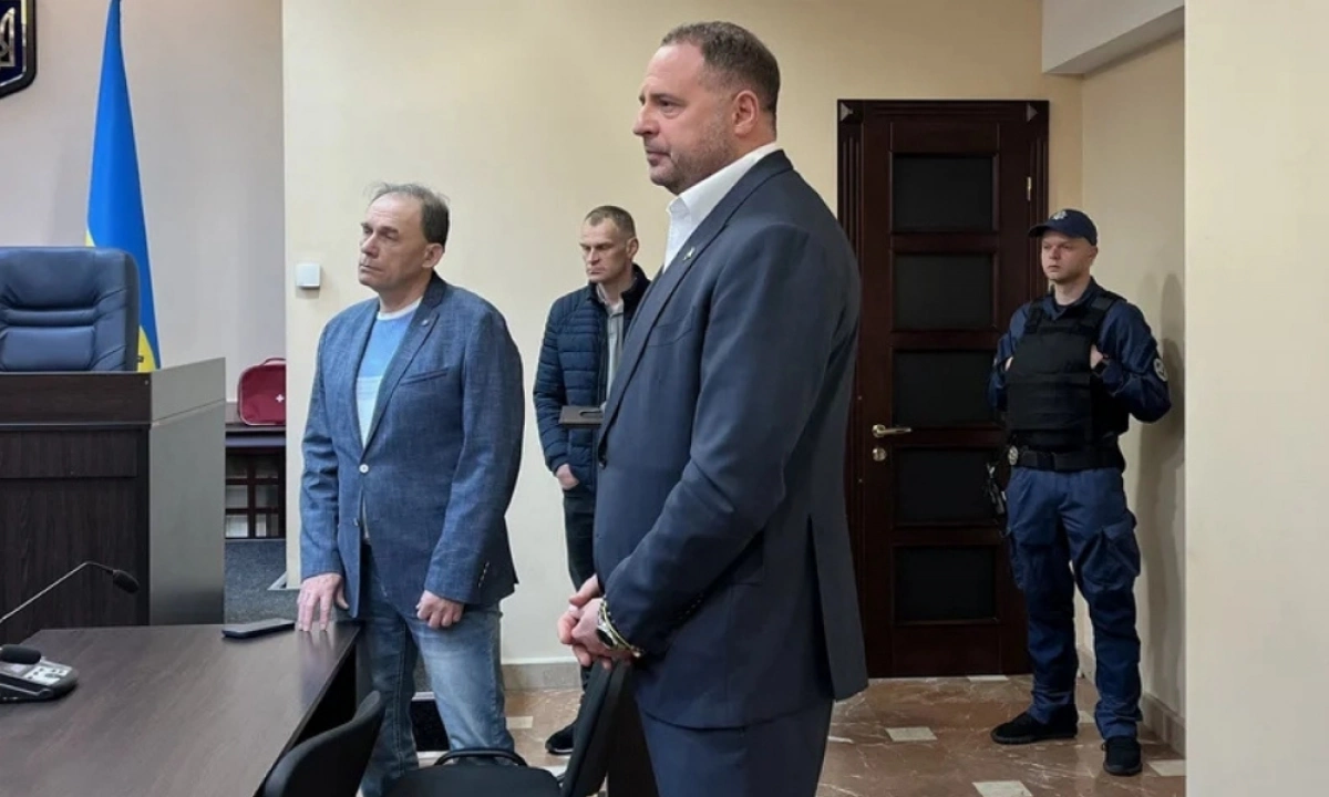 ВАКС обрав запобіжний захід Андрію Єрмаку: застава встановлена на рівні 140 млн грн — ЗМІ