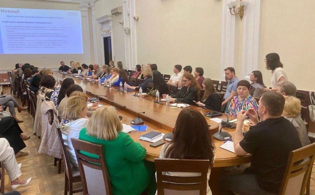 Депутати Київради пройшли навчання з правотворчості: що саме вивчали