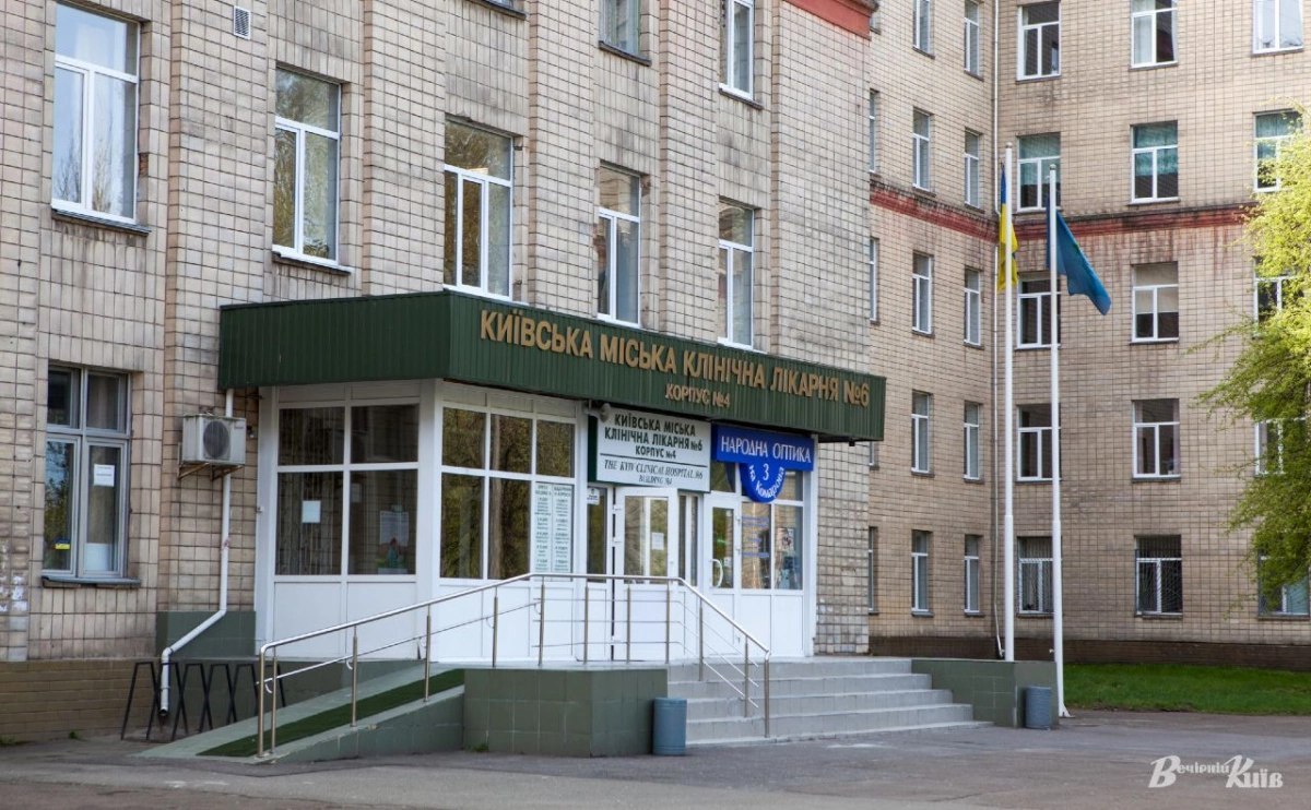 Київрада виділила 130 млн грн для лікарень, паліативних пацієнтів та поранених військових