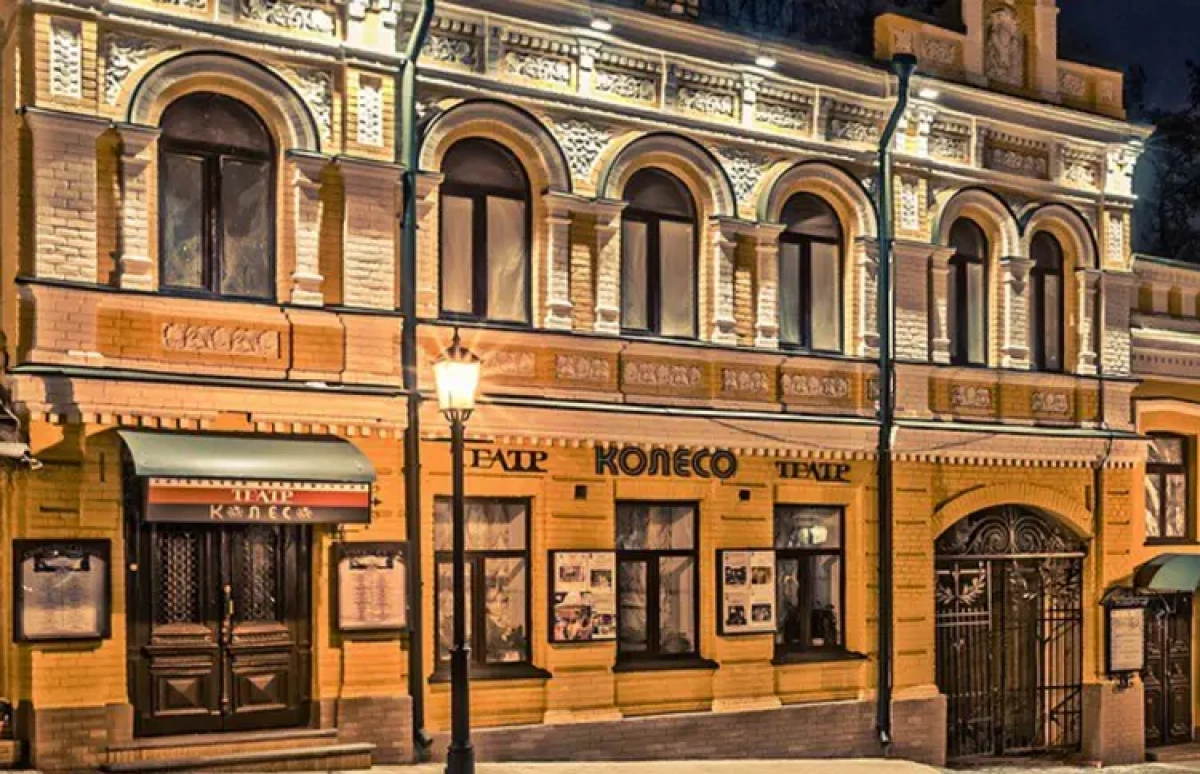 Куди піти у Києві цього тижня: концерти, вистави, кінопокази та десятки безкоштовних подій