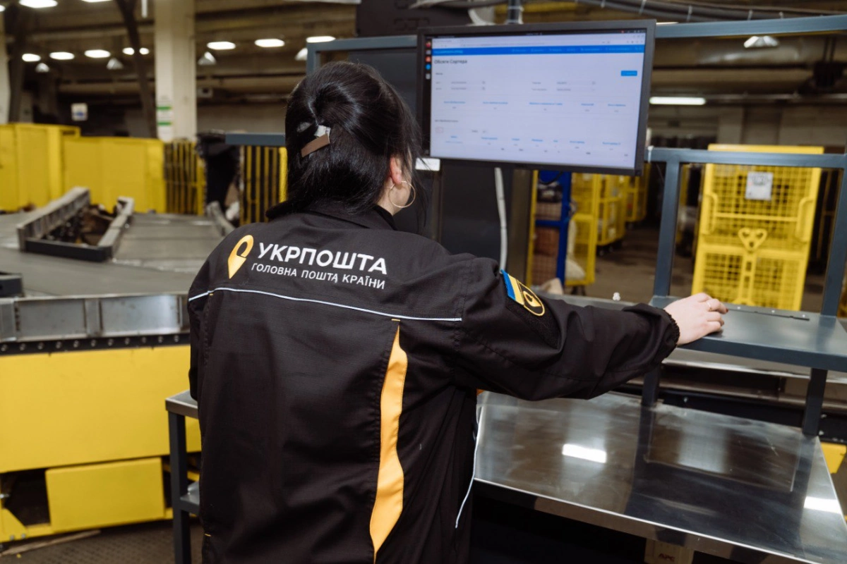Без жодної гривні кредиту: «Укрпошта» тихо провела наймасштабнішу технічну революцію під час війни