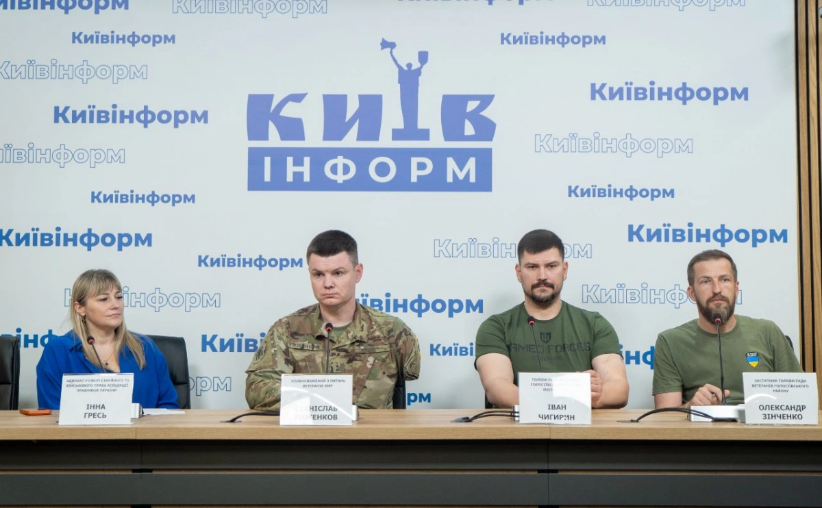 У Голосіївському районі Києва ветерани отримають безоплатну правову підтримку: що відомо про проєкт