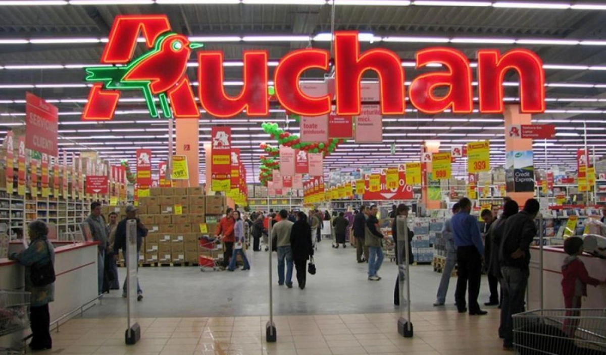 У Києві закривають гіпермаркет Auchan на Кільцевій після 16 років роботи
