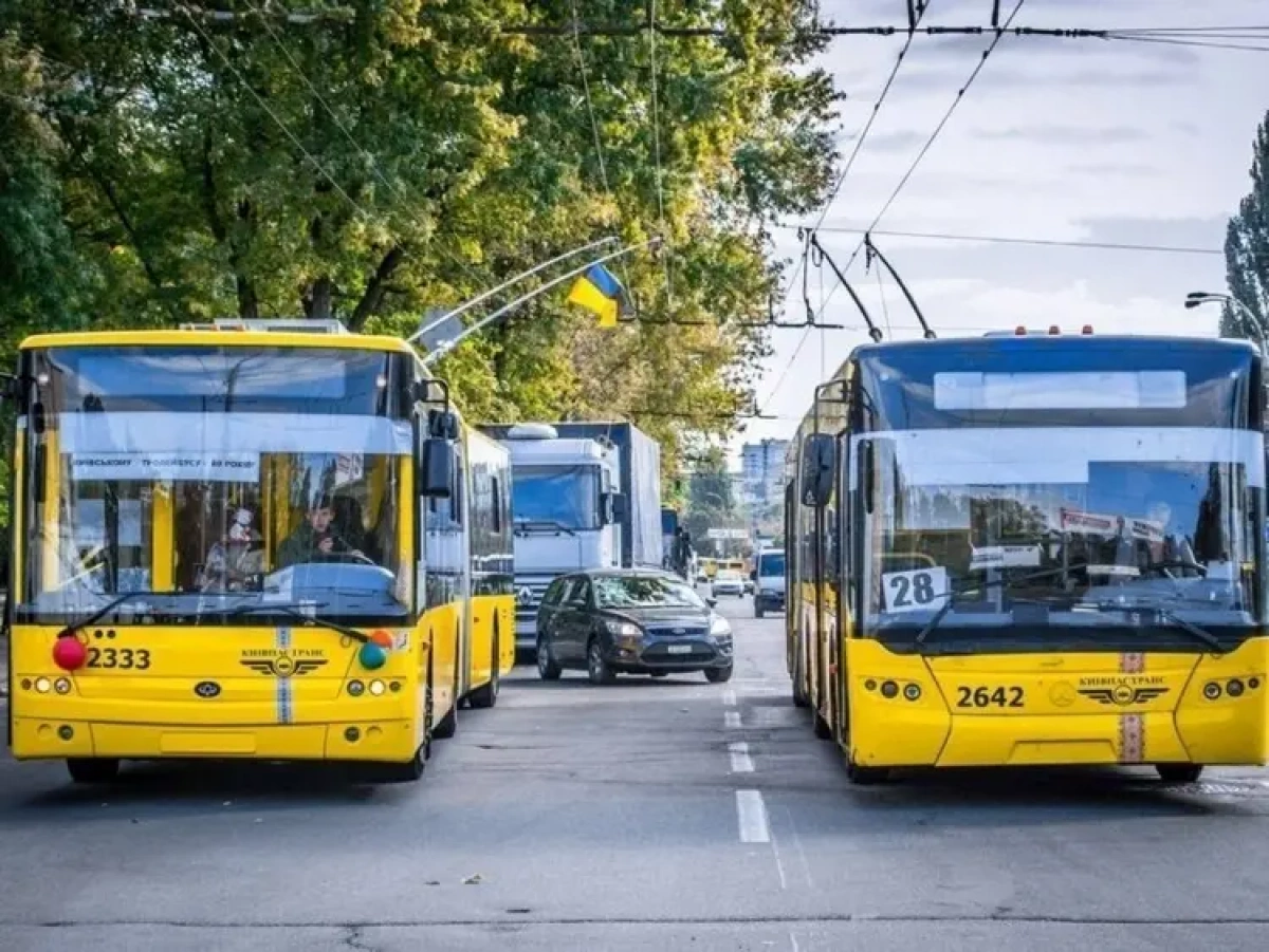 КМДА обґрунтувала тариф у 30 грн: чому дорожчає транспорт у Києві