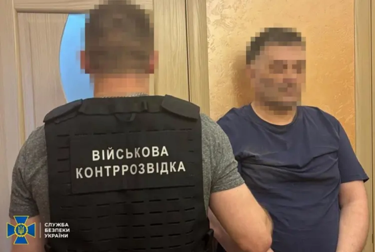 СБУ викрила агентів ФСБ, які коригували удари по Києву та командуванню ЗСУ