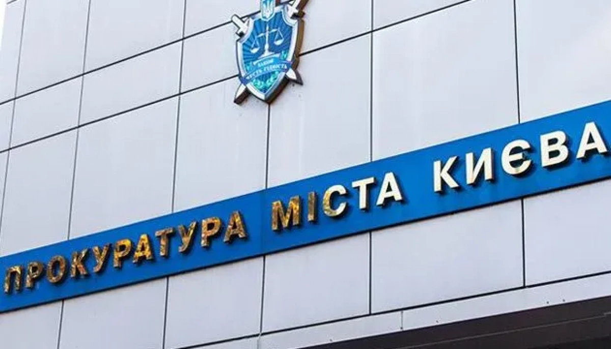 Кримінальний авторитет у Києві координував побиття людей — справа в суді
