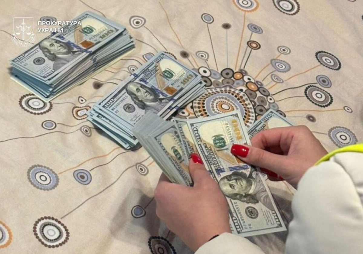 Медзакупівлі зі схемою: у Києві викрили переплату на понад 4 мільйони для наукового центру