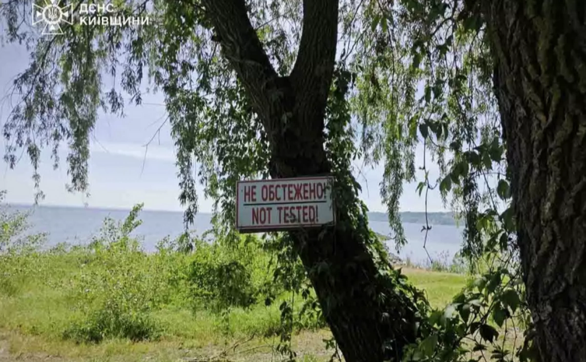 На Київщині перевіряють водойми перед купальним сезоном: що вже виявили рятувальники