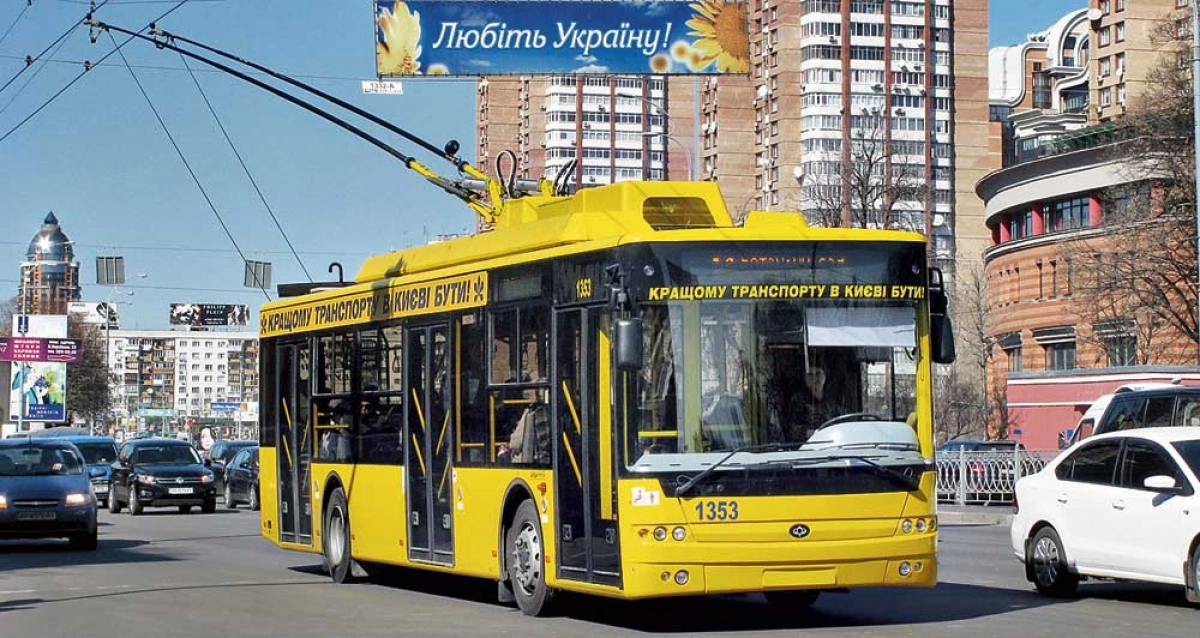 У Києві змінили маршрути громадського транспорту після атаки РФ