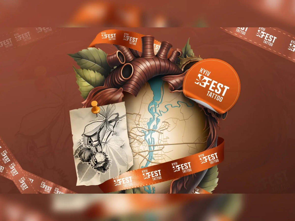 KYIV TATTOO FEST 2026: головний тату-фестиваль вже у червні