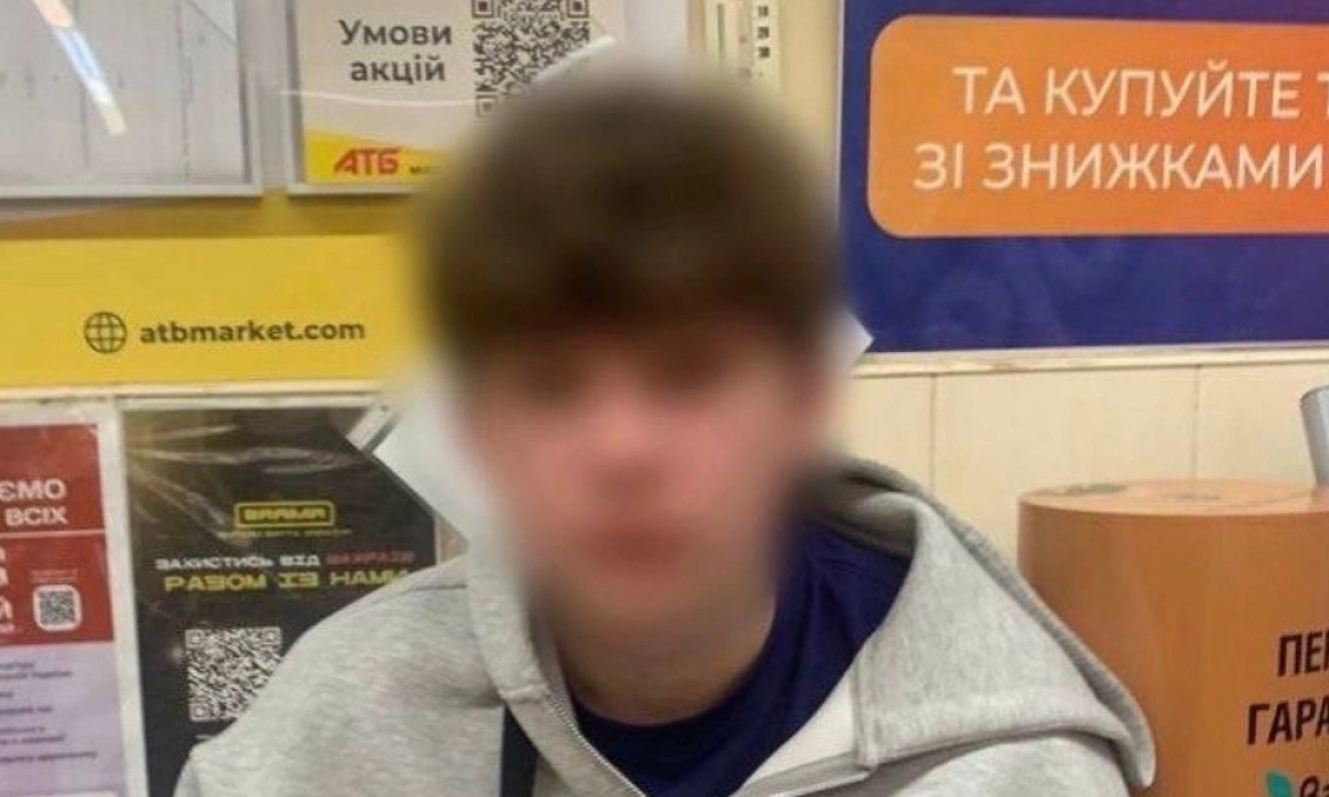 У Києві 19-річний хлопець у стані 2,35 проміле влаштував дебош у супермаркеті