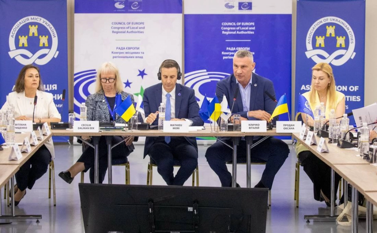 У Києві відкрили платформу відкритого урядування: що відомо про ініціативу