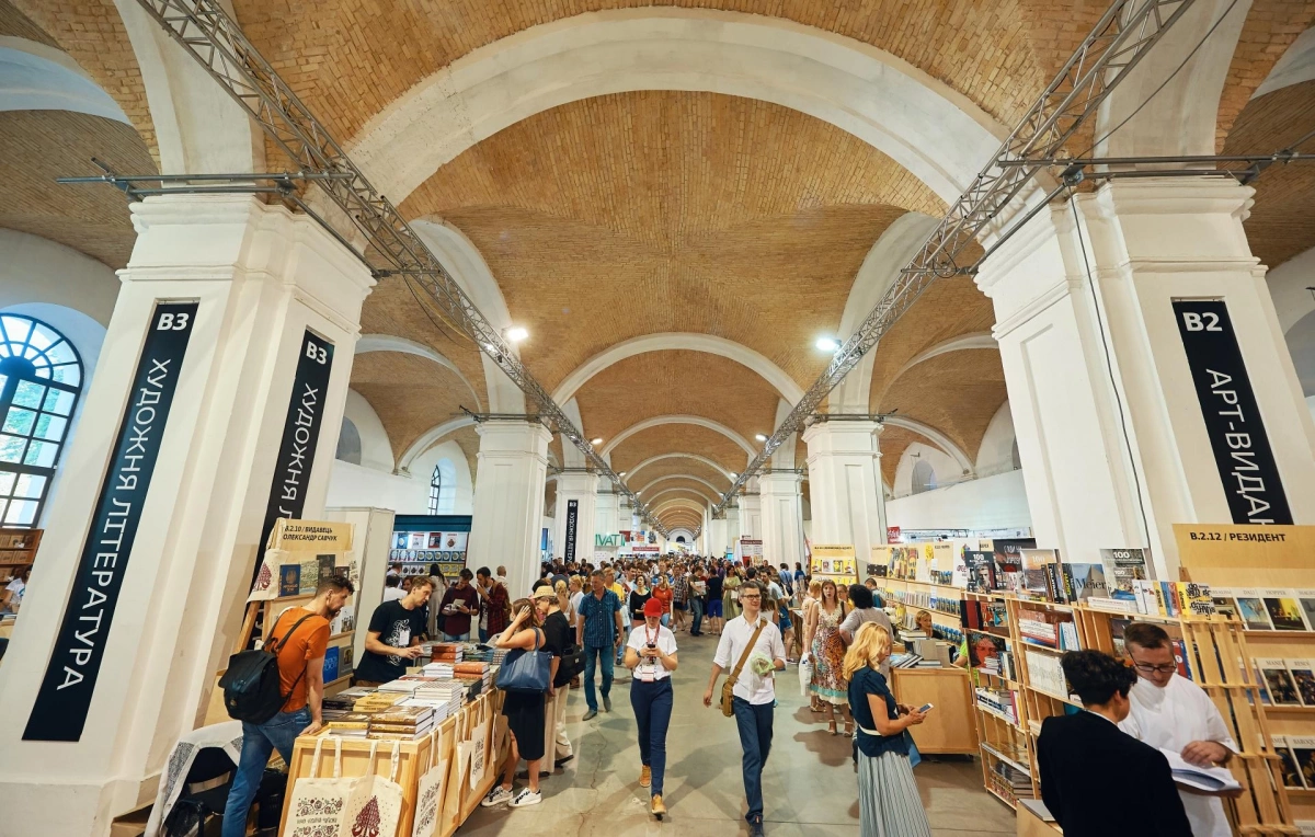 Культурні сили проведуть мілітарну програму на Книжковому Арсеналі у Києві